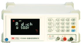 绝缘电阻测量仪YD2685